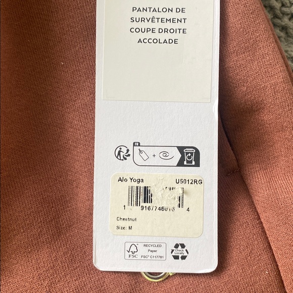 NWT Alo Accolade Pants - Picture 3 of 4